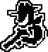 Shadowguy enemy ready to fire