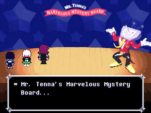 And Now For Today's Sponsors...! soundtrack.png