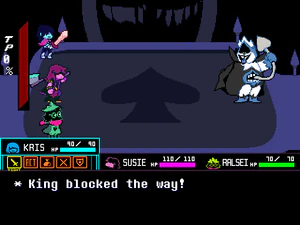 Chaos King soundtrack.png