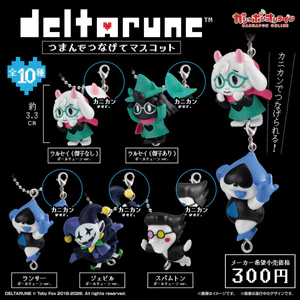 DELTARUNE Pinch and Connect Mascot merch.png