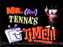 Feature Presentation soundtrack.png
