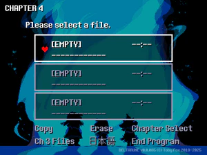 File Select screenshot Chapter 4 complete.png