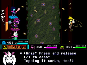 Flower Man soundtrack.png