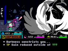 GUARDIAN soundtrack.png