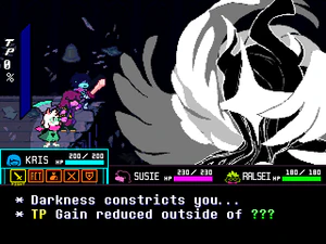 GUARDIAN soundtrack.png