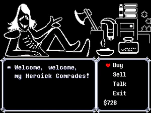 Hip Shop soundtrack.png