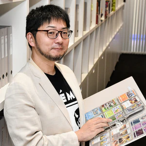 Hitoshi Ariga photograph.png