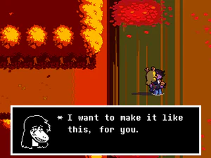 I guess I'm in love soundtrack.png
