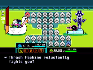 It's Pronounced "Rules" soundtrack.png