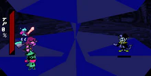 Jevil's arena screenshot.gif