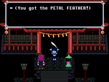 Petal Feather item Garden.png