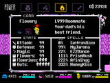 Power menu