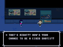 Spamton soundtrack.png