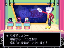 TV Time screenshot naming Japanese.png