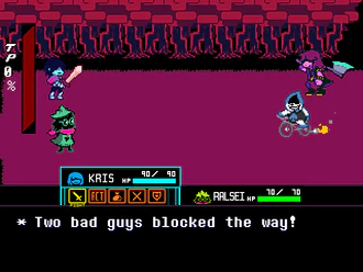 Forest - The Deltarune Wiki