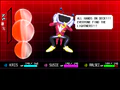 Thumbnail for version as of 04:33, 6 February 2026